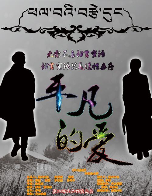 卡里亚里音乐学院 Physics degree